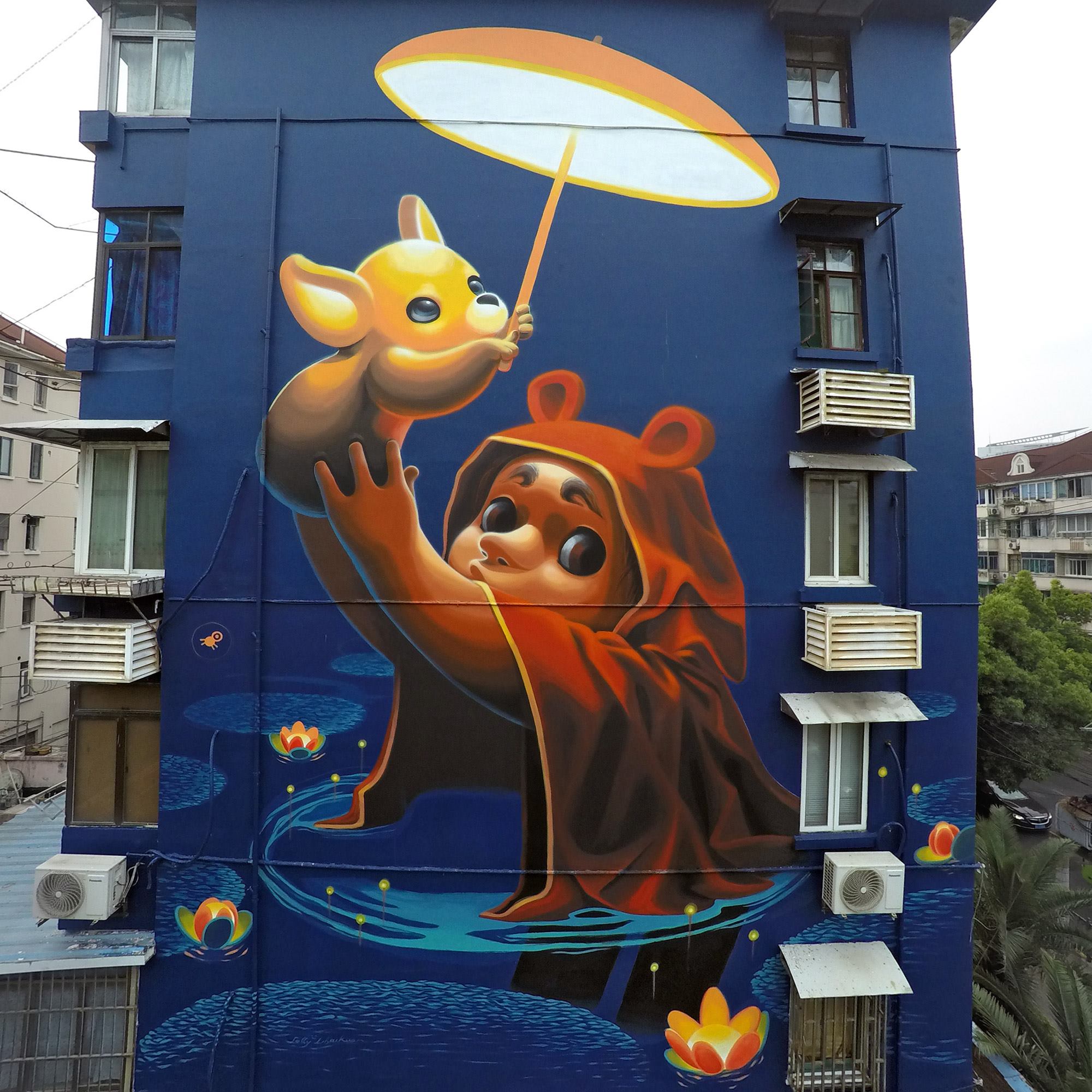 Feature Artist - Animalitoland